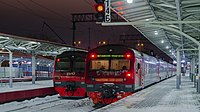 ED9E “Nizhny Novgorod-Vetluzhskaya” high-speed electric train on the 5th platform