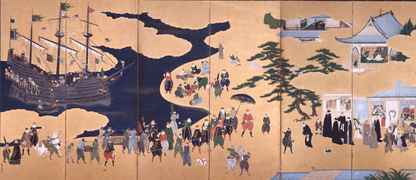Nanban art by Kano Naizen, circa 1600. Important Cultural Property.