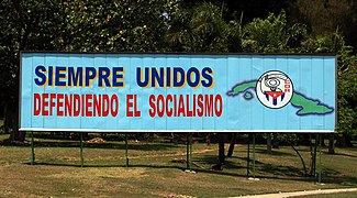 Propaganda in Cuba (2014)