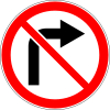 3.18.1 Turning to the right is prohibited