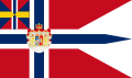 Royal Standard of Norway 1844-1905