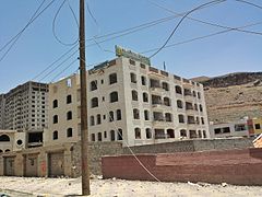 Zerstörungen an der Al-Anfal-Schule