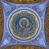 Christ Pantocrator inside the dome of Church of the Saviour on the Blood (Храм Спаса на Крови), St. Petersburg