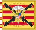 Guindom of the 6th Airborne Brigade "Almogávares" (Obverse)