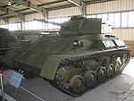 T-80 im Panzermuseum Kubinka