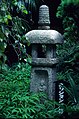 A kirishitan-dōrō