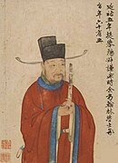 Zhao Mengfu of the Yuan dynasty holding a hu