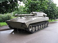 6742 - Moscow - Poklonnaya Hill - Tank