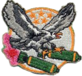 764th Bombardment Squadron, Tactical patch