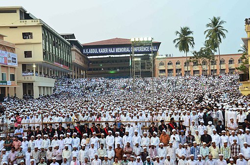 Convocation ceremony in Sunni Markaz, Kerala India in 2013