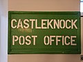 Castleknock old Post Office sign in a dental office