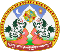 Wappen Tibets