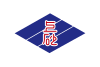 Flag of Kamisunagawa