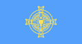 International Eucharistic Congress flag