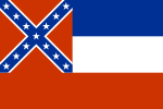 Flag of Mississippi (April 23, 1894 – 1996)