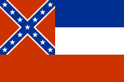 State flag (1894–1996)
