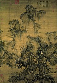 The Early Spring, by Guo Xi, 1072.