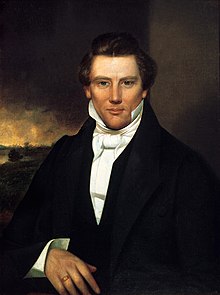 Portrait after an alleged daguerreotype of Joseph Smith