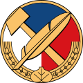 Emblem of the Czech National Social Party