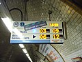 A variant of the Métro's LED indicator used on Paris Métro Line 13 utilizing a lighted arrow indicating the terminus of the next train