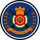 Seal of the Islamic Republic of Iran Gendarmerie