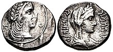 Obverse and reverse of a silver coin bearing portraits of a man and woman and Nabataean Aramaic inscriptions