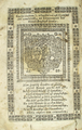 Page No. 2 of the Gospel Book (1723) printed during the reign of Nicholas Mavrocordatos. It shows the coats of arms of Moldavia (left) and Wallachia (right).