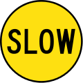 (T7-1) Slow