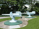 Two Japanese guns at Fort Siloso - Sentosa Island, Singapore.