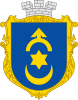 Coat of arms of Dubno