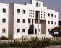 The new School of Engineering state-of-the-art buildings in Amir Abad campus