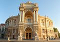 Opernhaus Odessa, Odessa