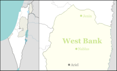 Mehola Junction bombing is located in the Northern West Bank