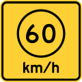 W13-1 Speed advisory metric