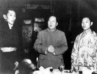 The 10th Panchen Lama, Mao, and Ngapoi Ngawang Jigme celebrating the signing of the Seventeen Point Agreement at a banquet, 24 May 1951