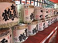 Sake offerings as omiki at Itsukushima Shrine, Japan, 2017