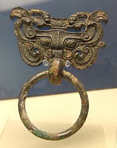 Taotie of a handle, 475-221 BC, bronze, Fitchburg Art Museum, Fitchburg, US
