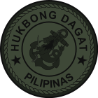 Philippine Navy battledress patch (for NAVSOG Personnel in battledress uniform)