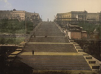 The Potemkin Stairs (1834–1841) in Odesa, Ukraine