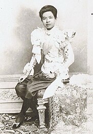 Princess Puangsoi Sa-ang, was the daughter of King Mongkut (Rama IV), 1880