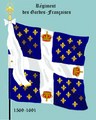 Ordonnanzfahne von 1569 bis 1691