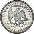 Image 351884 United States trade dollar (from Coin)