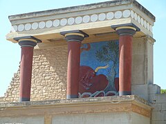 part of: Palace of Knossos 