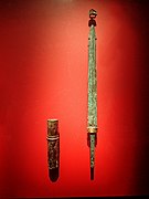 Chinese swordstaff called a pi (鈹), Han dynasty