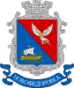 Coat of arms of Novofedorivka