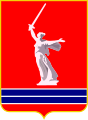 Coat of arms of the Volgograd Oblast