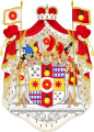Principality of Lippe 1123–1918