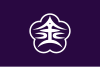 Flagge/Wappen von Kanazawa