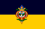Flag of Tegucigalpa, Honduras