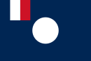 Flag of the State of Damascus, in the French Mandate of Syria (1920–1924)